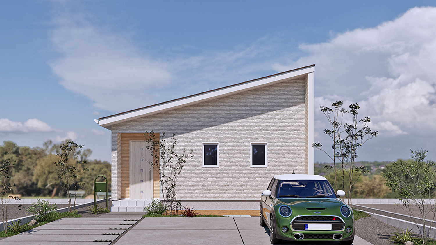 ムダなく暮らす家