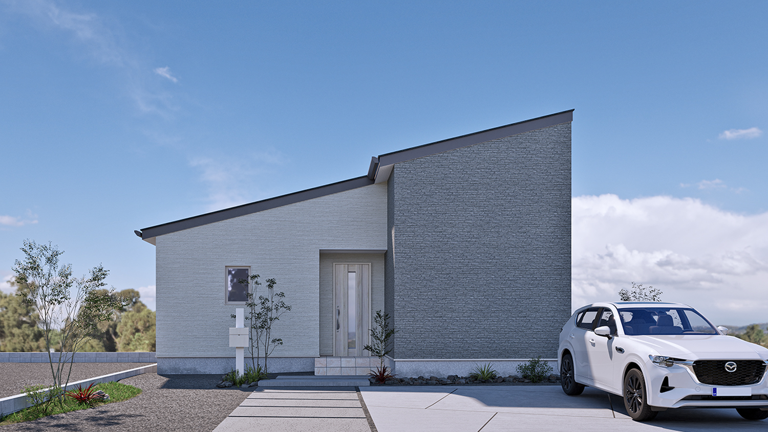 人を迎える、ゆとりのある暮らし