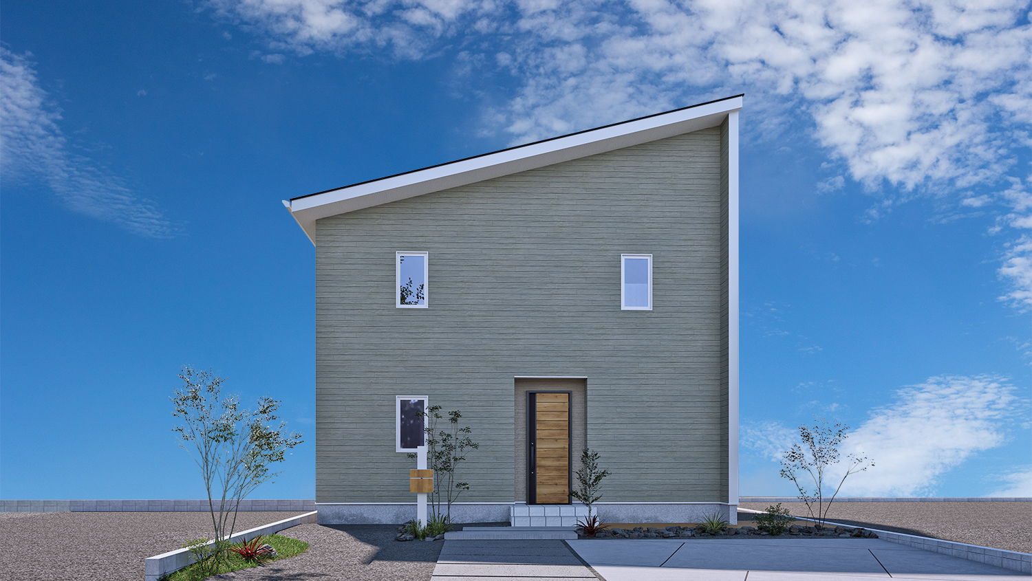 「あってよかった」がそろう家